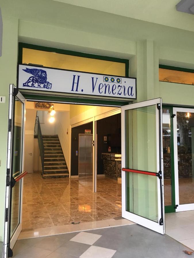 Hotel Venezia San Mauro Mare Extérieur photo